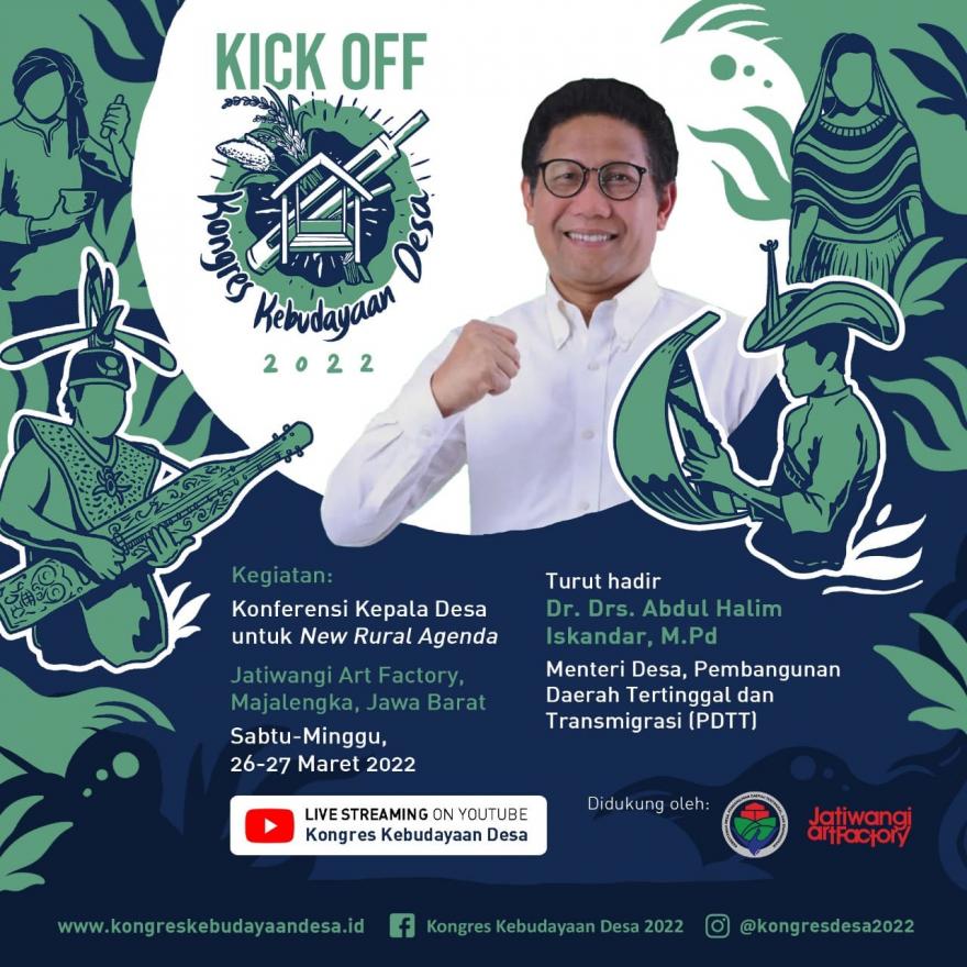 logo desa